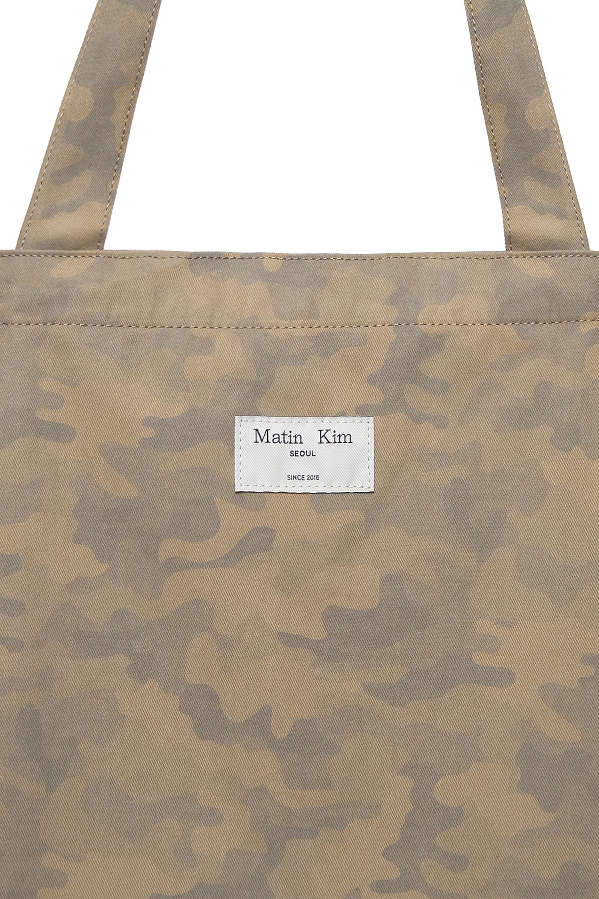 Matin Kim - Matin Washed Pattern Ecobag (Khaki) product image 4 | TRAB K-Fashion Australia