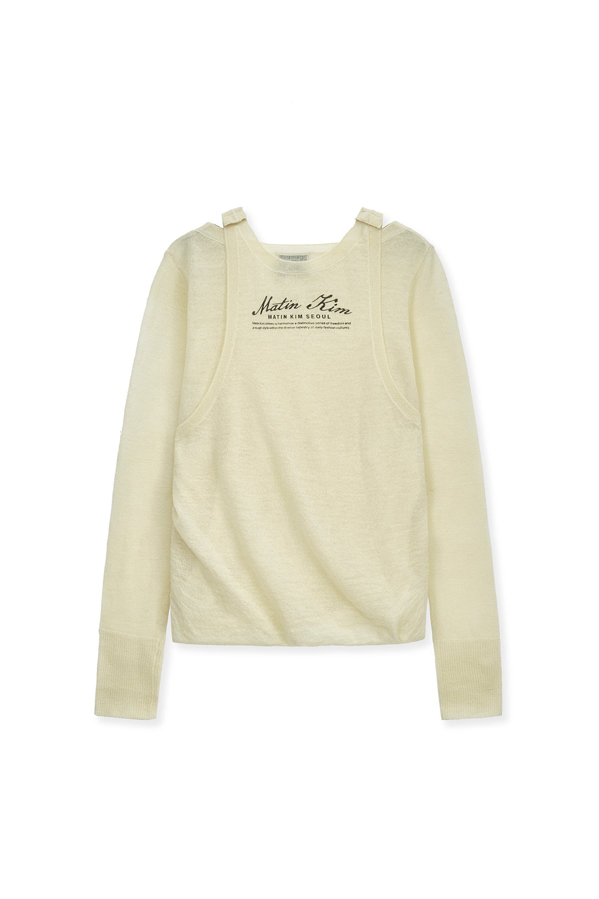 Matin Kim - Mohair Layered Knit Pullover (Light Yellow) product image 2 | TRAB K-Fashion Australia