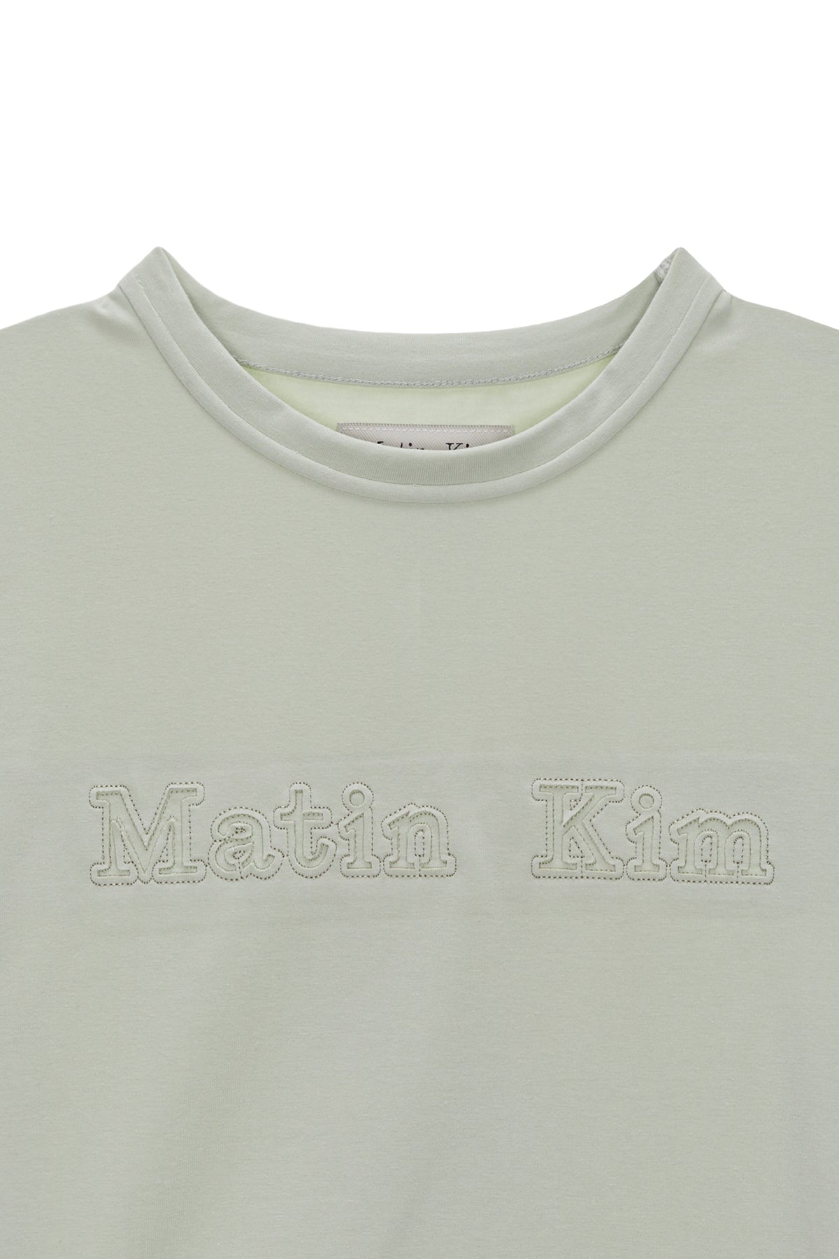 Matin Kim - Matin Reverse Patch Logo Crop Top (Light Khaki) product image 3 | TRAB K-Fashion Australia