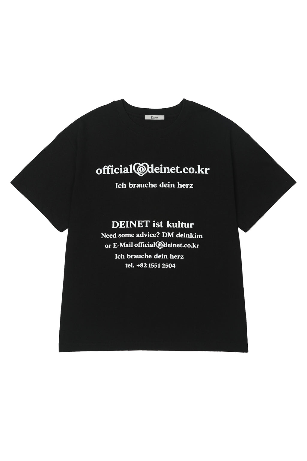Deinet - Lettering Graphic Oversized T-Shirt (Black) product image 1 | TRAB K-Fashion Australia