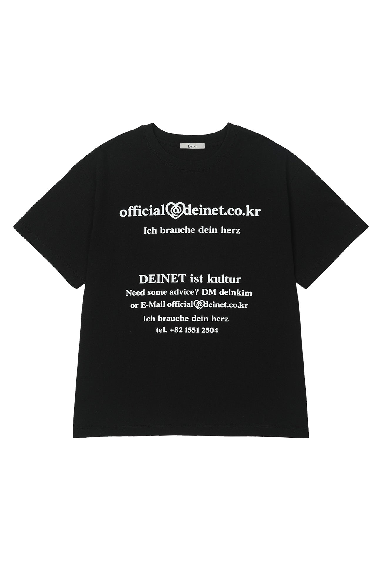 Deinet - Lettering Graphic Oversized T-Shirt (Black) product image 1 | TRAB K-Fashion Australia