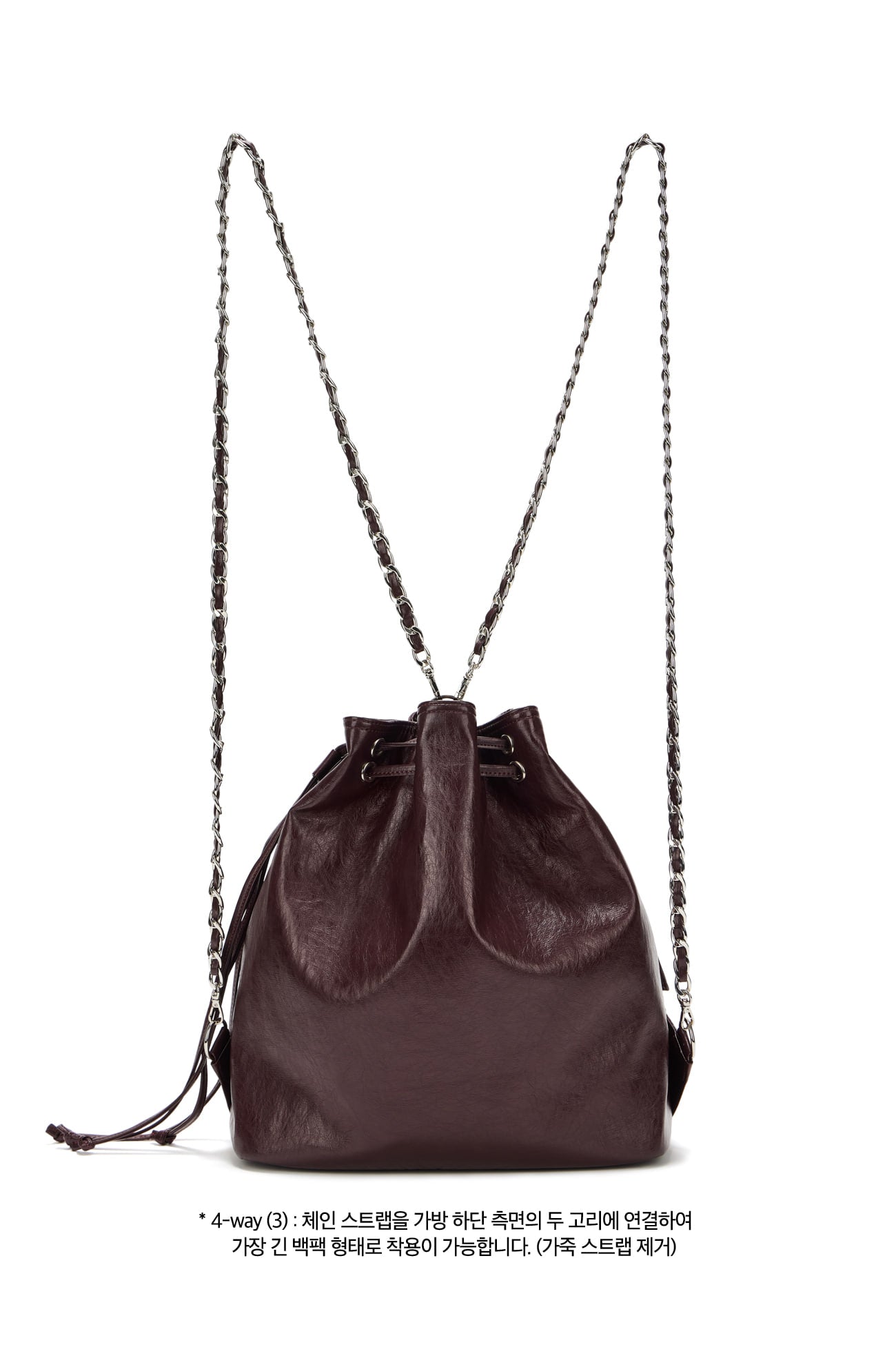 Deinet - Deinet 5-Way Stud Pocket Multi Bag (Burgundy) product image 9 | TRAB K-Fashion Australia