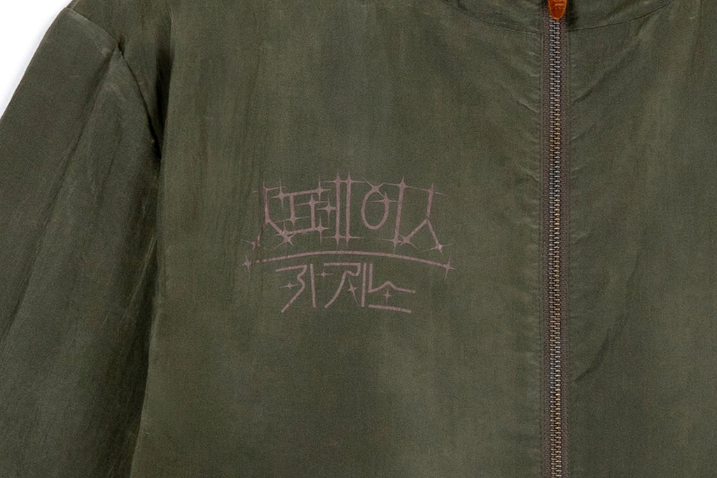 Ioedle - Zero Gravity Casino Windbreaker (Olive) product image 4 | TRAB K-Fashion Australia