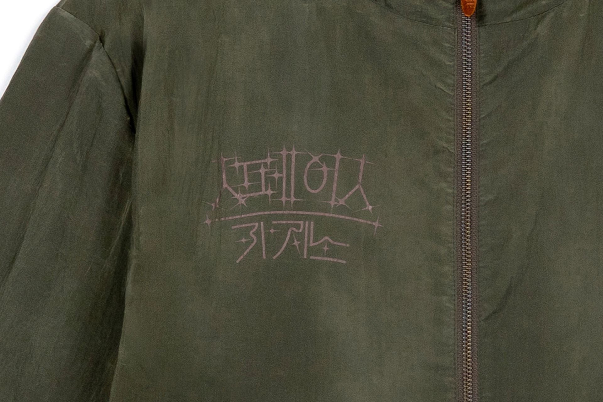 Ioedle - Zero Gravity Casino Windbreaker (Olive) product image 4 | TRAB K-Fashion Australia