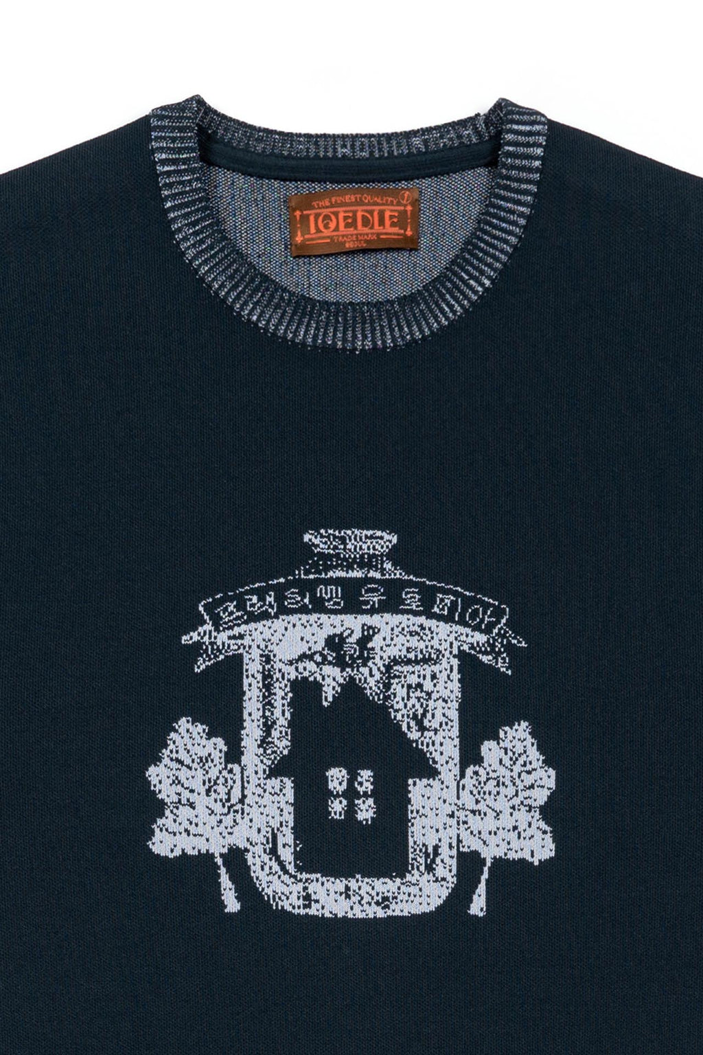 Ioedle - Utopia Vintage Jacquard Short Sleeve Knit (Navy) product image 4 | TRAB K-Fashion Australia