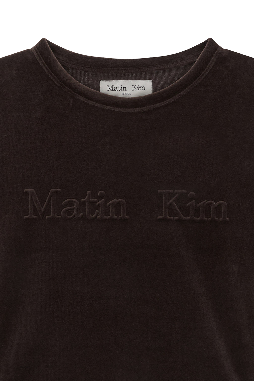 Matin Kim - Logo Emboss Velvet Crop Top (Brown) product image 3 | TRAB K-Fashion Australia