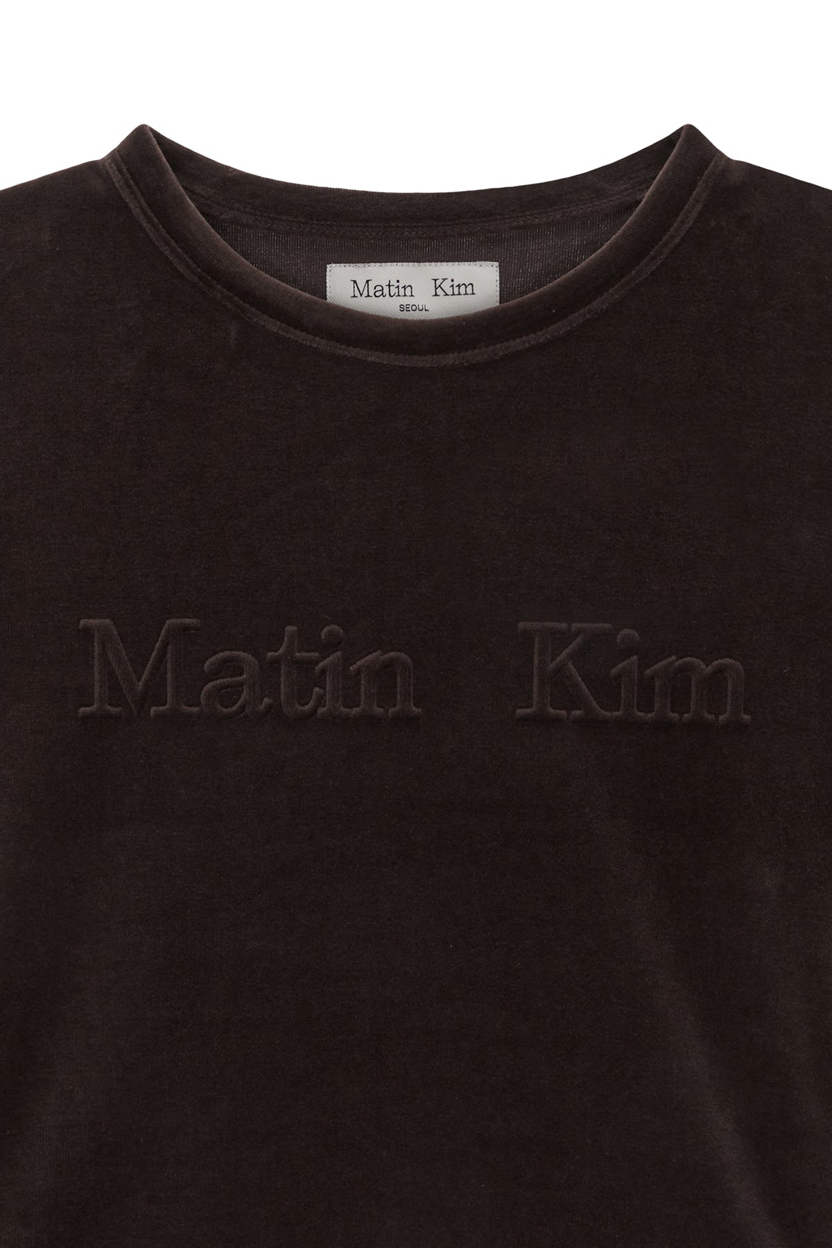 Matin Kim - Logo Emboss Velvet Crop Top (Brown) product image 3 | TRAB K-Fashion Australia