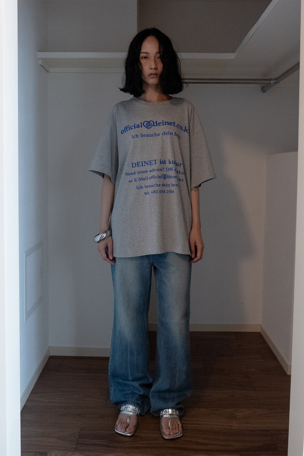 Deinet - Lettering Graphic Oversized T-Shirt (Melange Grey) product image 1 | TRAB K-Fashion Australia