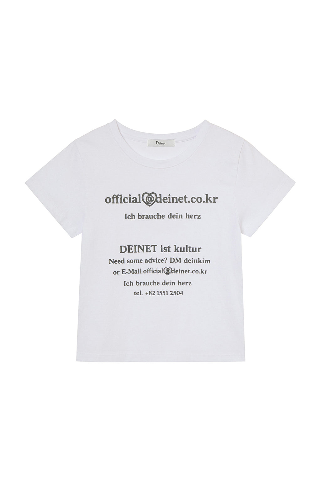 Deinet - Lettering Graphic Slimsized T-Shirt (White) product image 1 | TRAB K-Fashion Australia