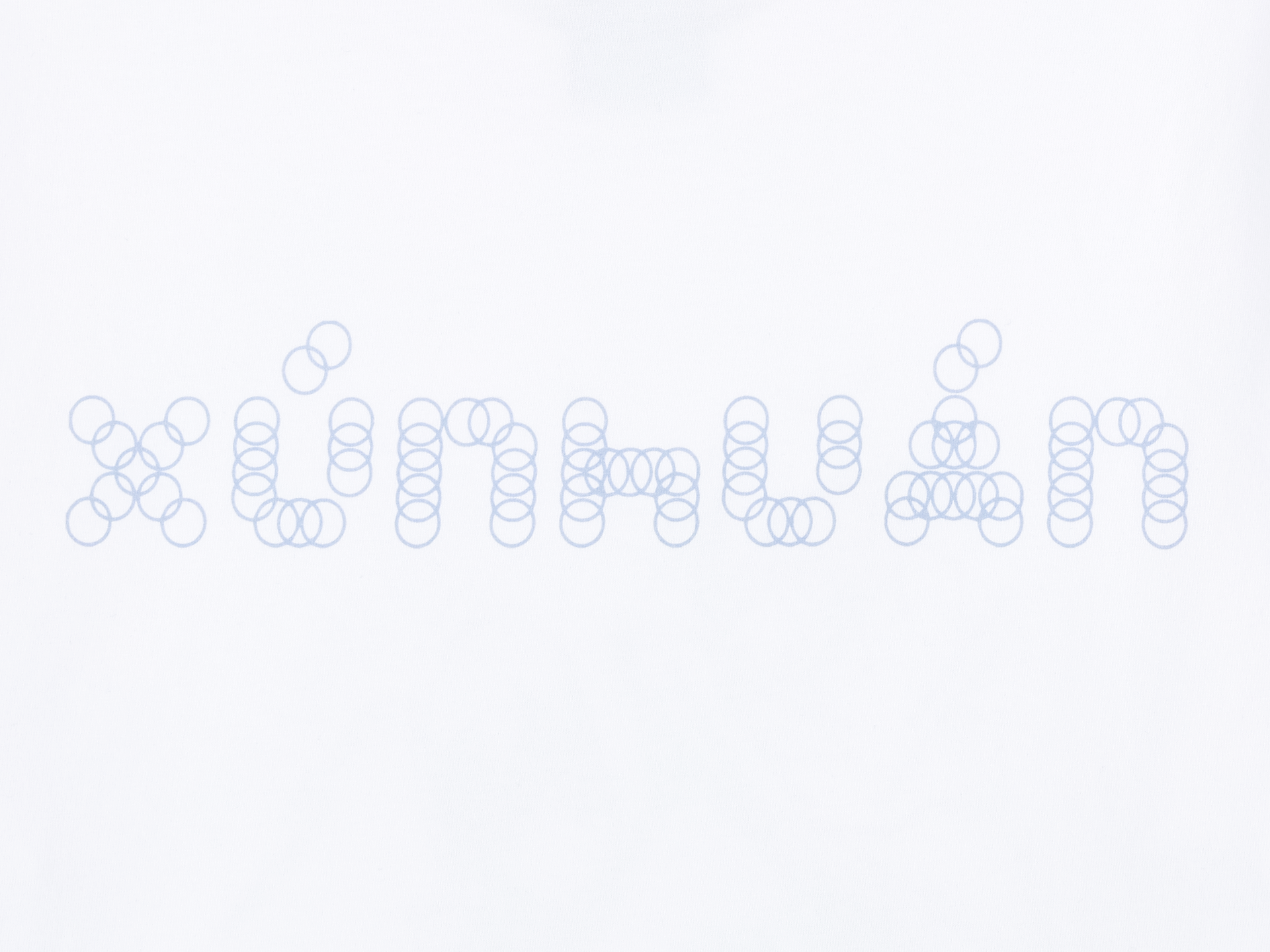 San San Gear - Xunhuan T-Shirt (White) product image 8 | TRAB K-Fashion Australia