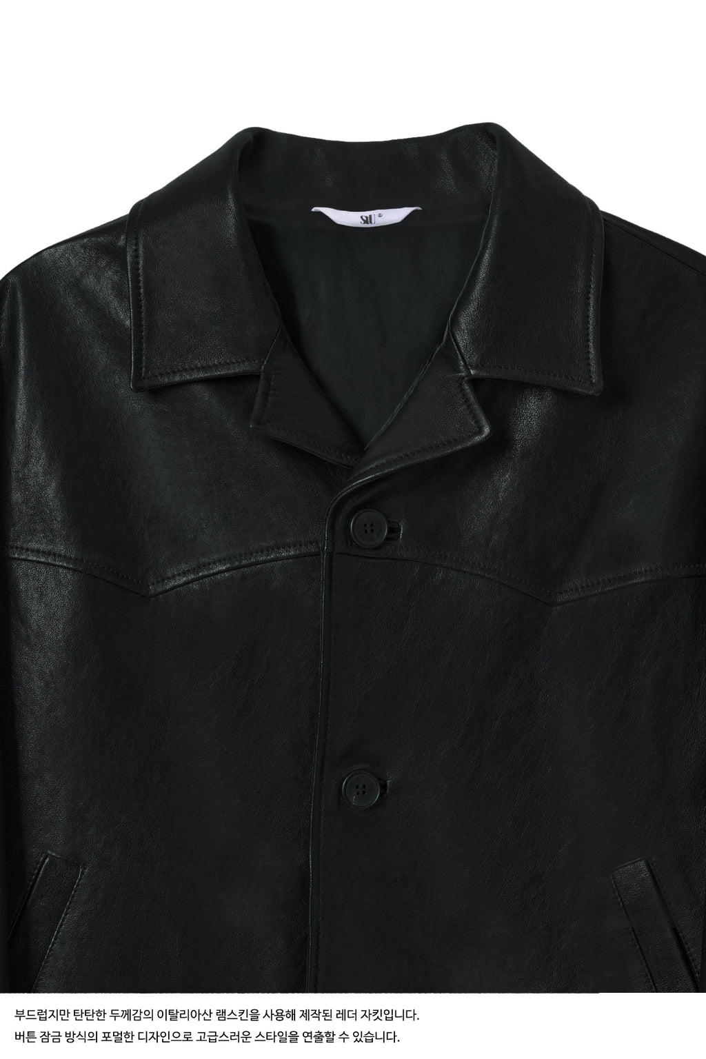 STU - Lambskin Button Leather Jacket (Black) product image 20 | TRAB K-Fashion Australia