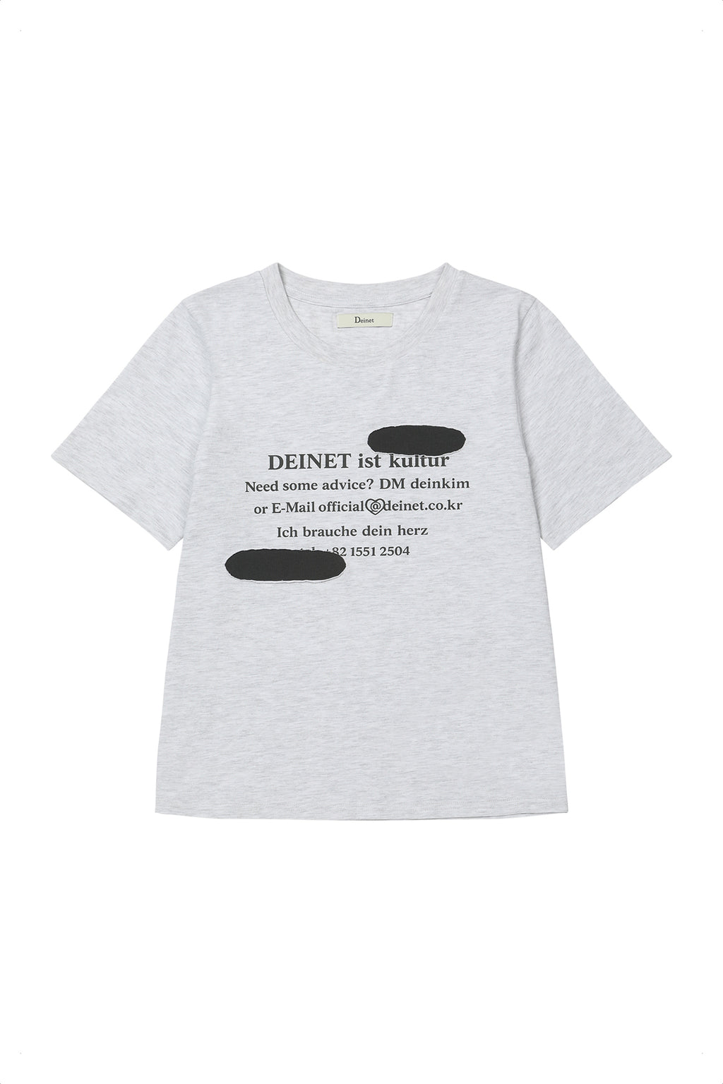 Deinet - Patched Lettering T-Shirt (Melange White) product image 1 | TRAB K-Fashion Australia