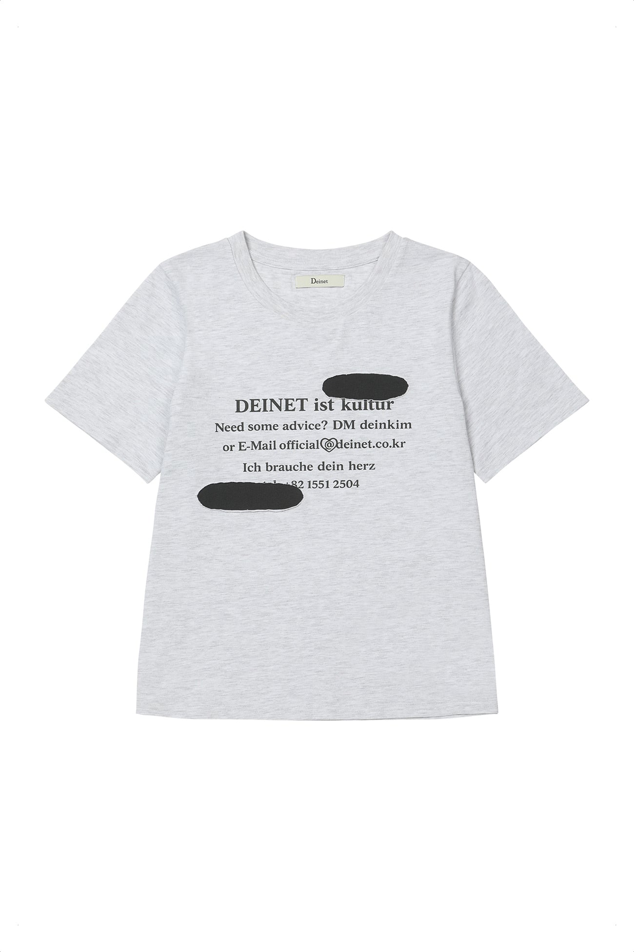 Deinet - Patched Lettering T-Shirt (Melange White) product image 1 | TRAB K-Fashion Australia