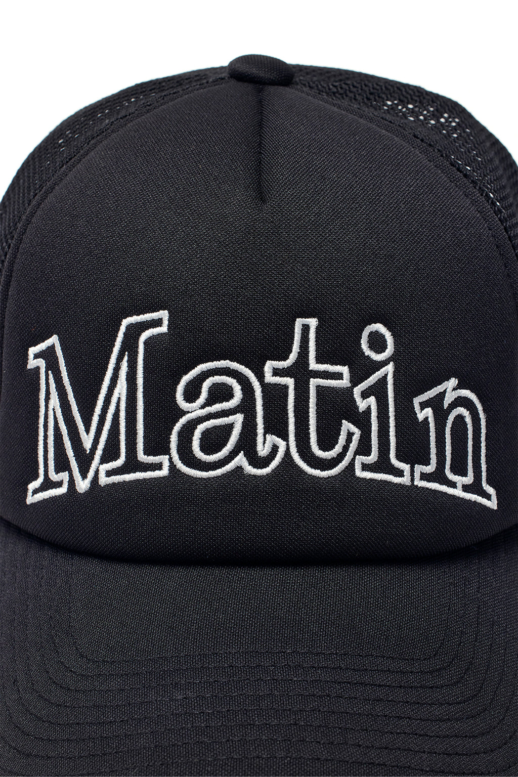 Matin Kim - Matin Mesh Trucker Ball Cap (Black) product image 4 | TRAB K-Fashion Australia