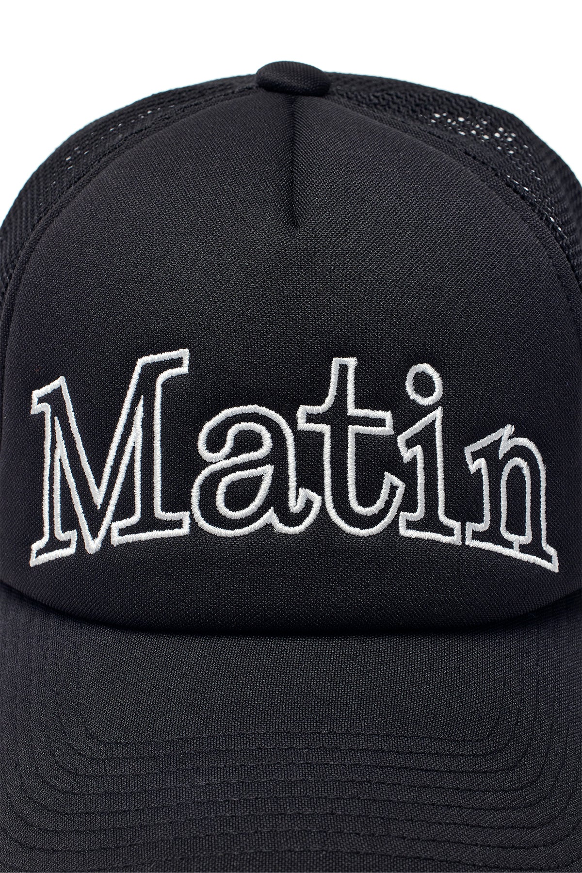 Matin Kim - Matin Mesh Trucker Ball Cap (Black) product image 4 | TRAB K-Fashion Australia