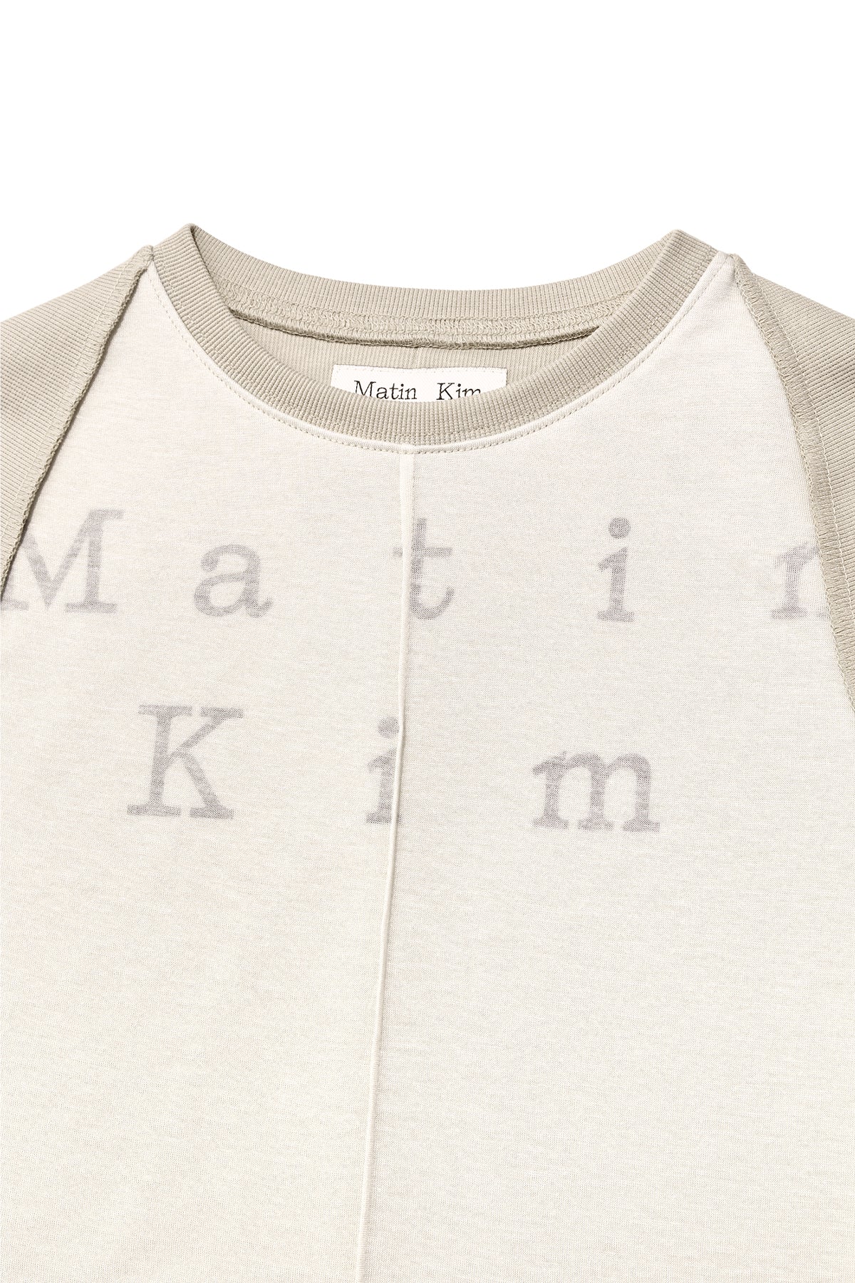 Matin Kim - Pintuck Layered Slim Crop Top (Light Khaki) product image 3 | TRAB K-Fashion Australia