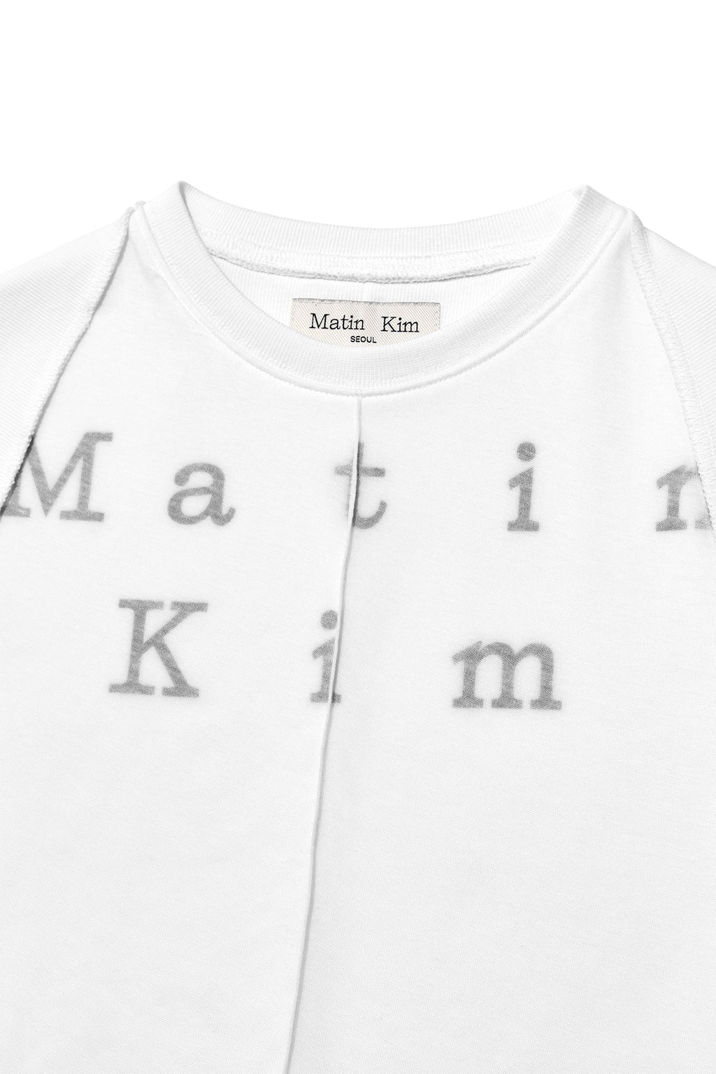 Matin Kim - Pintuck Layered Slim Crop Top (White) product image 3 | TRAB K-Fashion Australia