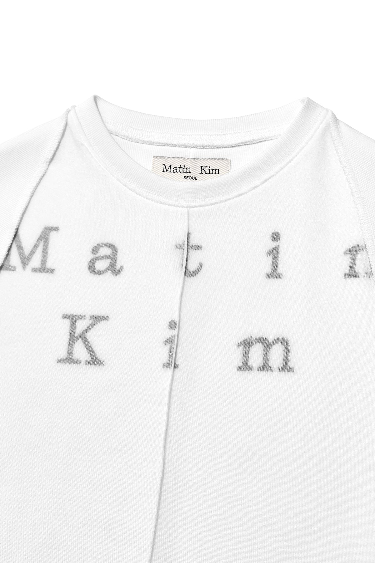 Matin Kim - Pintuck Layered Slim Crop Top (White) product image 3 | TRAB K-Fashion Australia