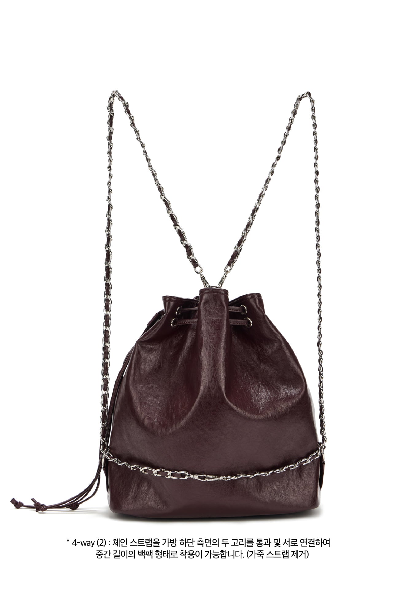 Deinet - Deinet 5-Way Stud Pocket Multi Bag (Burgundy) product image 8 | TRAB K-Fashion Australia