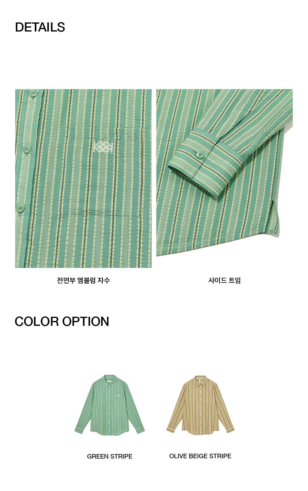 Kijun - BETTA Oversized Shirt Green Stripe product image 2 | TRAB K-Fashion Australia