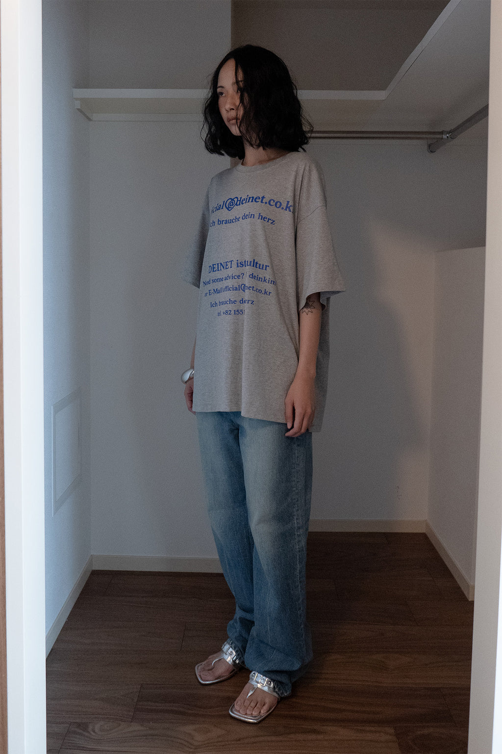 Deinet - Lettering Graphic Oversized T-Shirt (Melange Grey) product image 2 | TRAB K-Fashion Australia