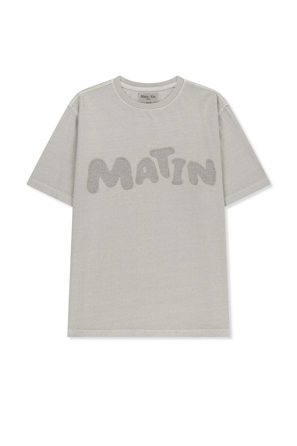 Matin Kim - Waffle Applique Logo Top (Light Beige) product image 1 | TRAB K-Fashion Australia