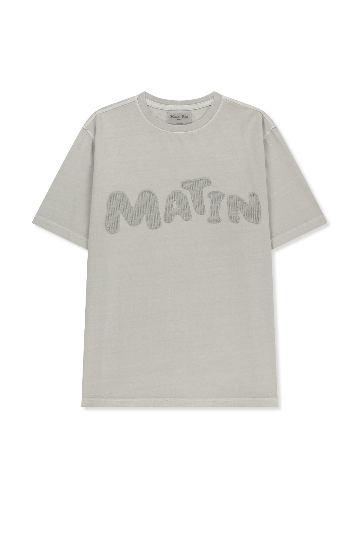 Matin Kim - Waffle Applique Logo Top (Light Beige) product image 1 | TRAB K-Fashion Australia