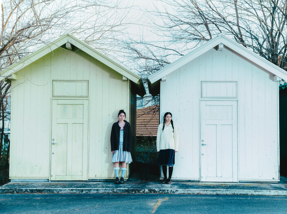 Coyseio - Double Shirring Skirt (Navy) product image 2 | TRAB K-Fashion Australia