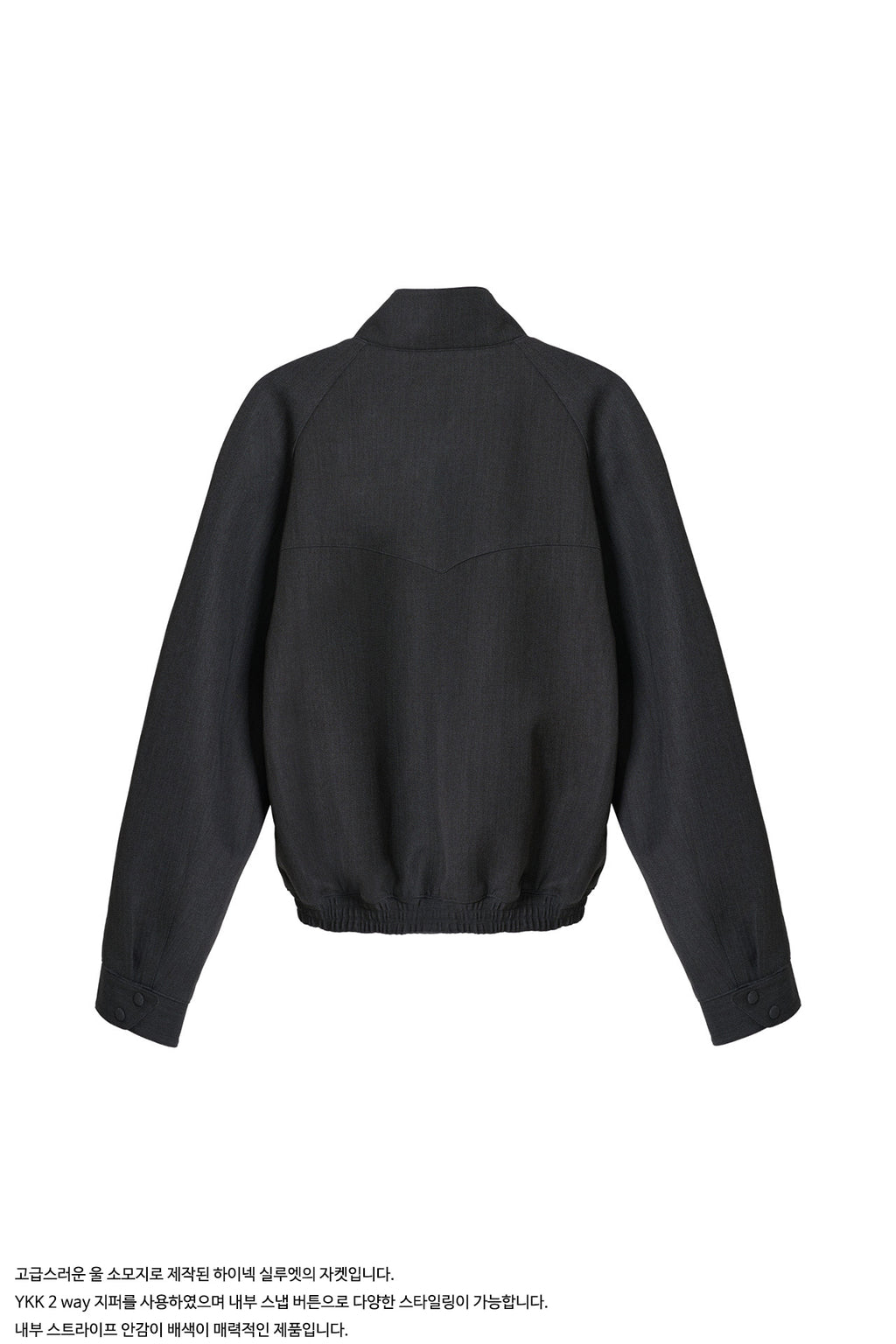 STU - High Neck Zip-up Wool Jacket (Grey) product image 20 | TRAB K-Fashion Australia