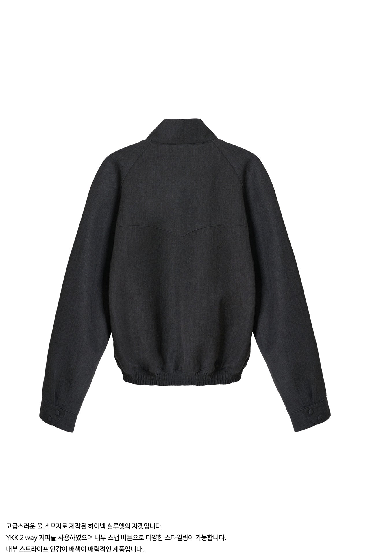 STU - High Neck Zip-up Wool Jacket (Grey) product image 20 | TRAB K-Fashion Australia