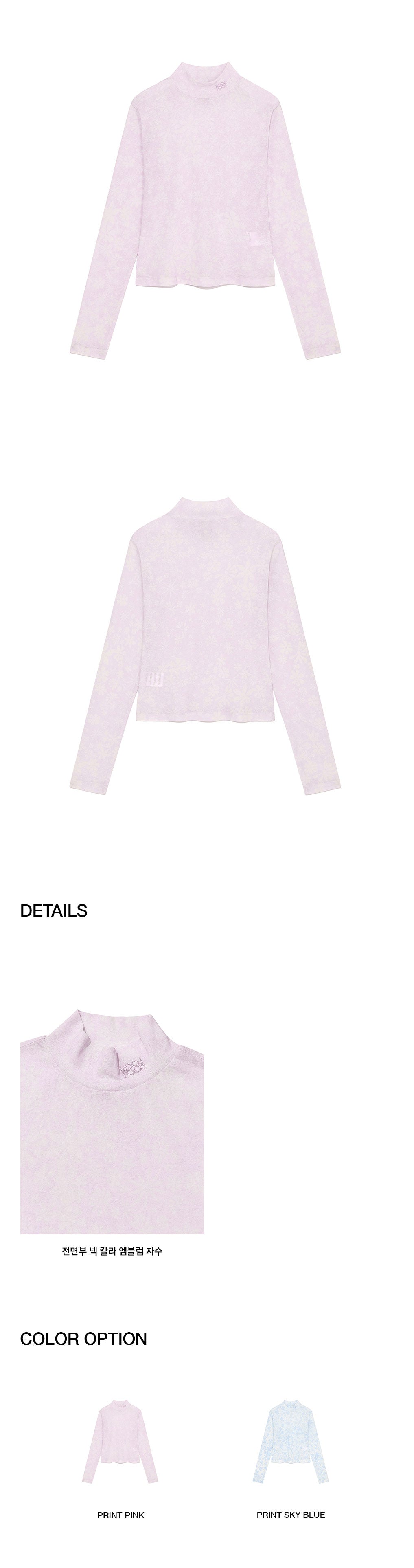 Kijun - Flower Jersey Top (Print Pink) product image 2 | TRAB K-Fashion Australia