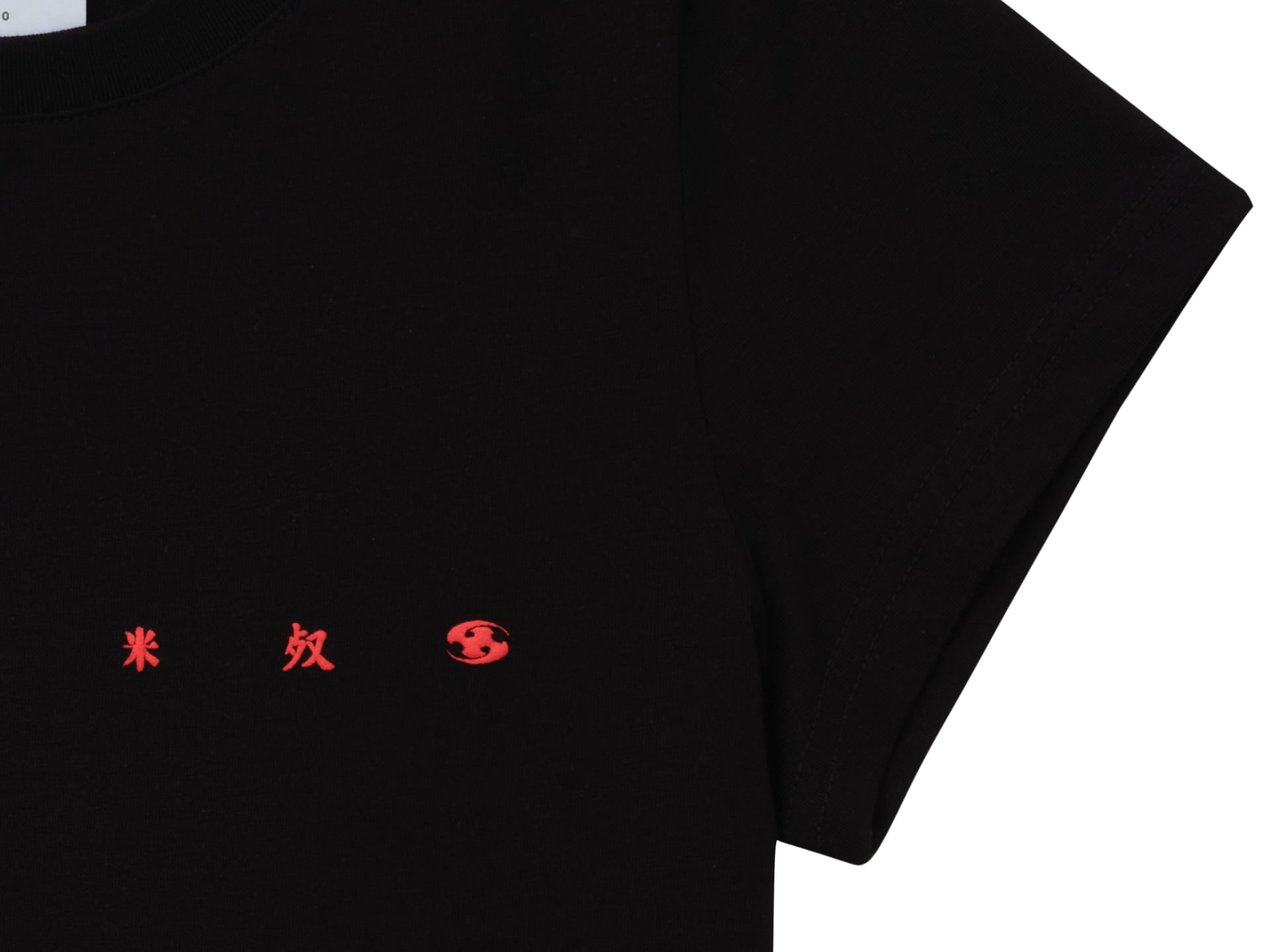 San San Gear - Chan T-Shirt_0 (Black) product image 7 | TRAB K-Fashion Australia