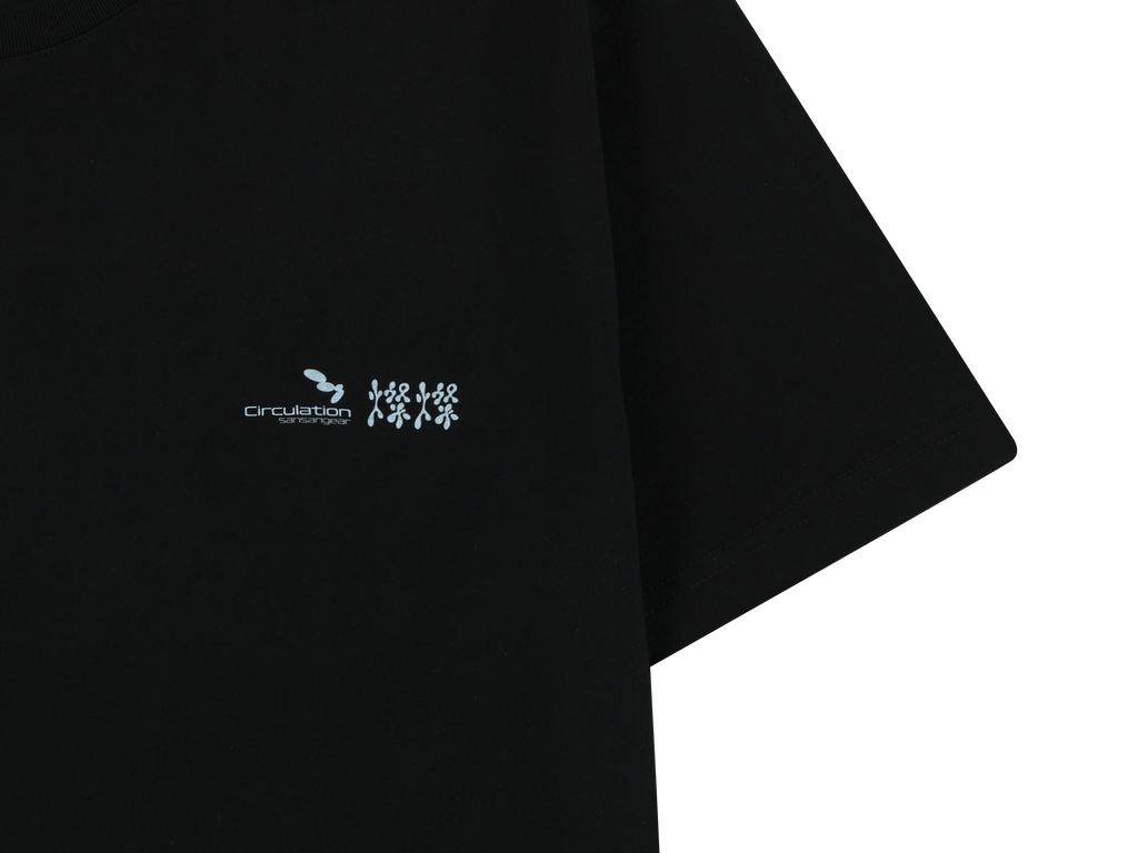 San San Gear - Chan Chan Symbol T-Shirt (Black) product image 6 | TRAB K-Fashion Australia