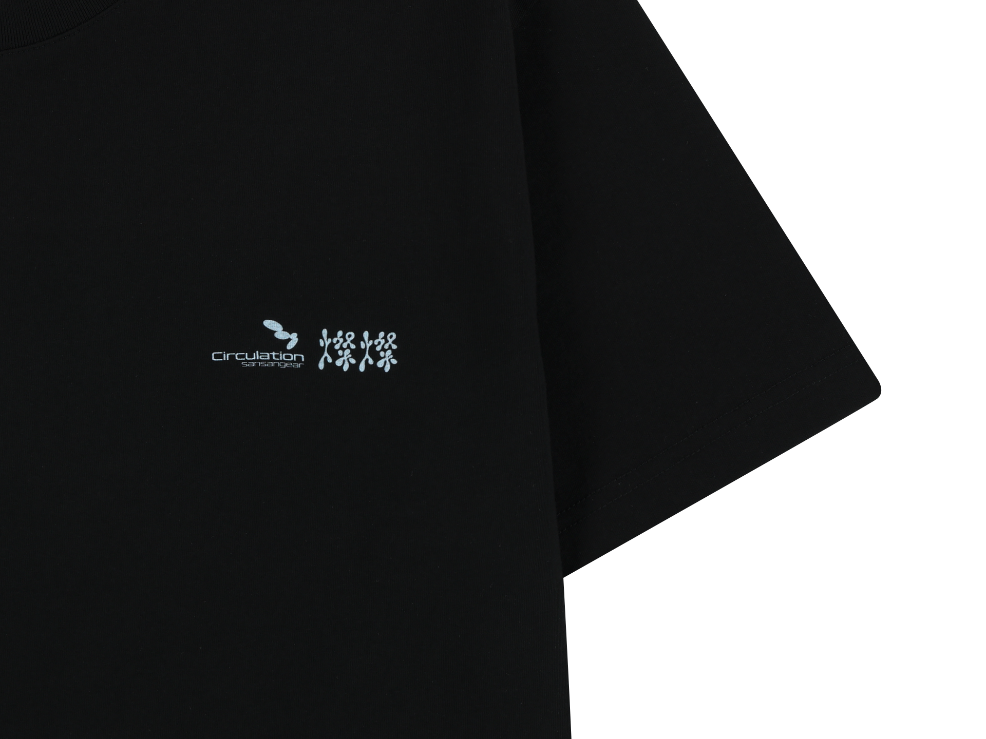 San San Gear - Chan Chan Symbol T-Shirt (Black) product image 6 | TRAB K-Fashion Australia