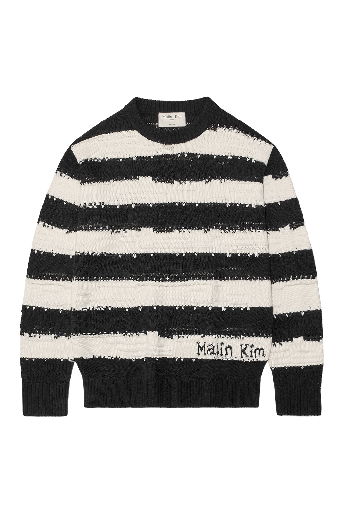 Matin Kim - Stripe Vintage Loose Pullover (Khaki Brown) product image 14 | TRAB K-Fashion Australia