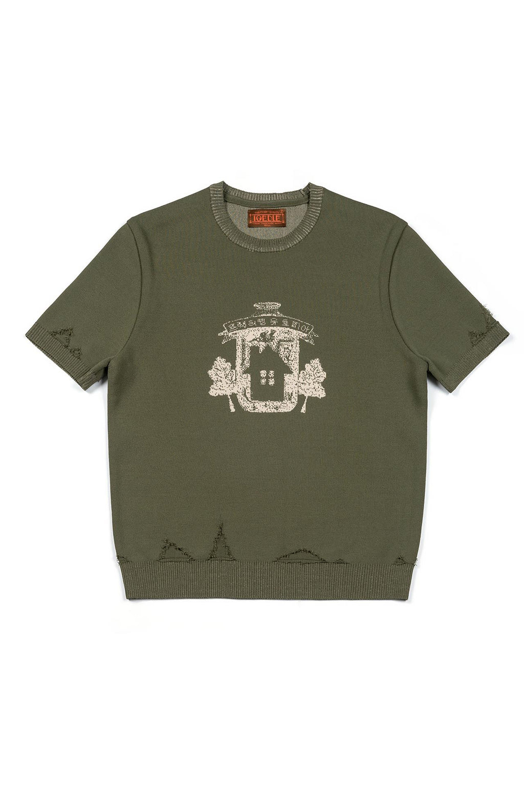 Ioedle - Utopia Vintage Jacquard Short Sleeve Knit (Khaki) product image 3 | TRAB K-Fashion Australia
