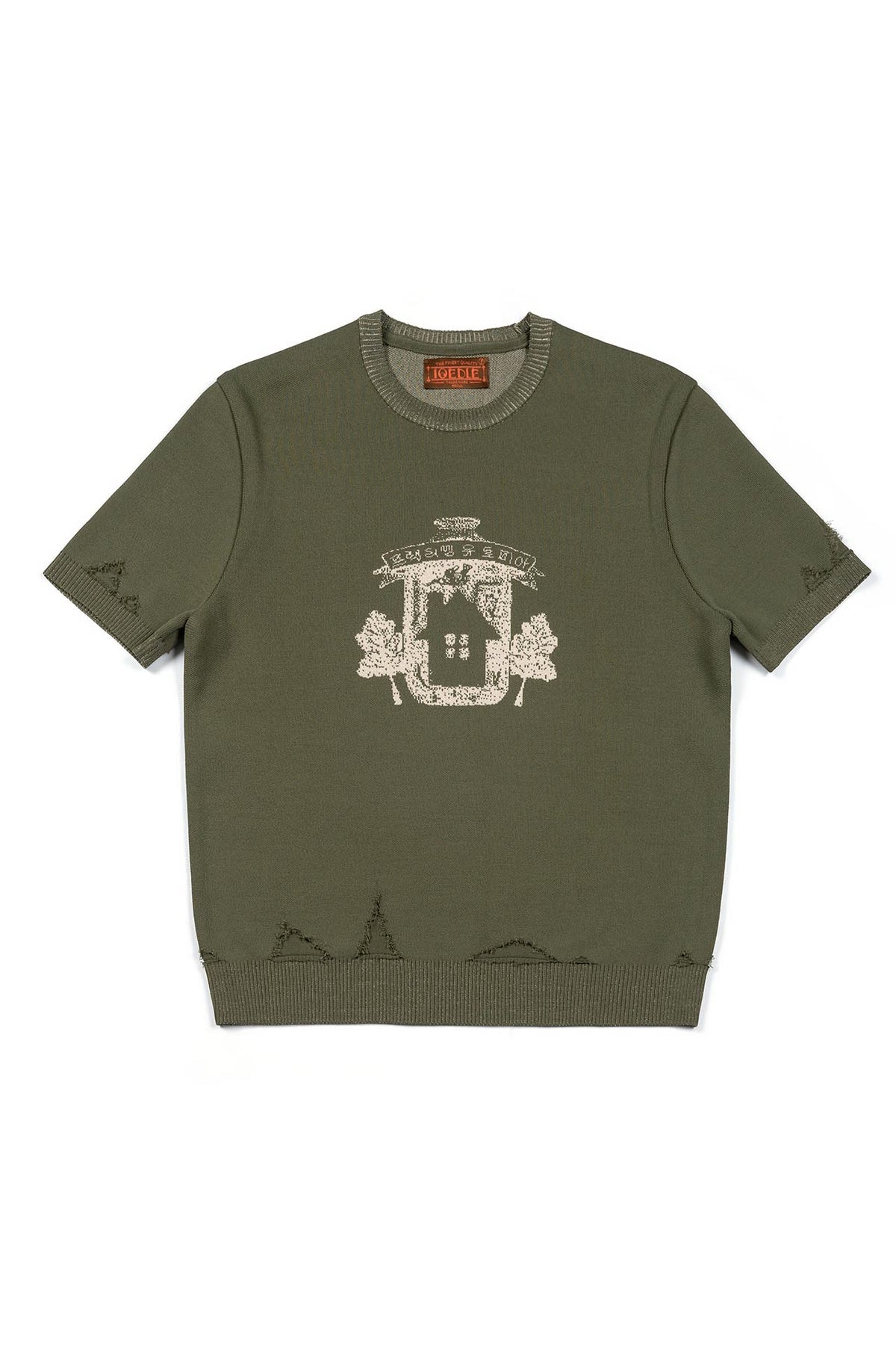 Ioedle - Utopia Vintage Jacquard Short Sleeve Knit (Khaki) product image 3 | TRAB K-Fashion Australia