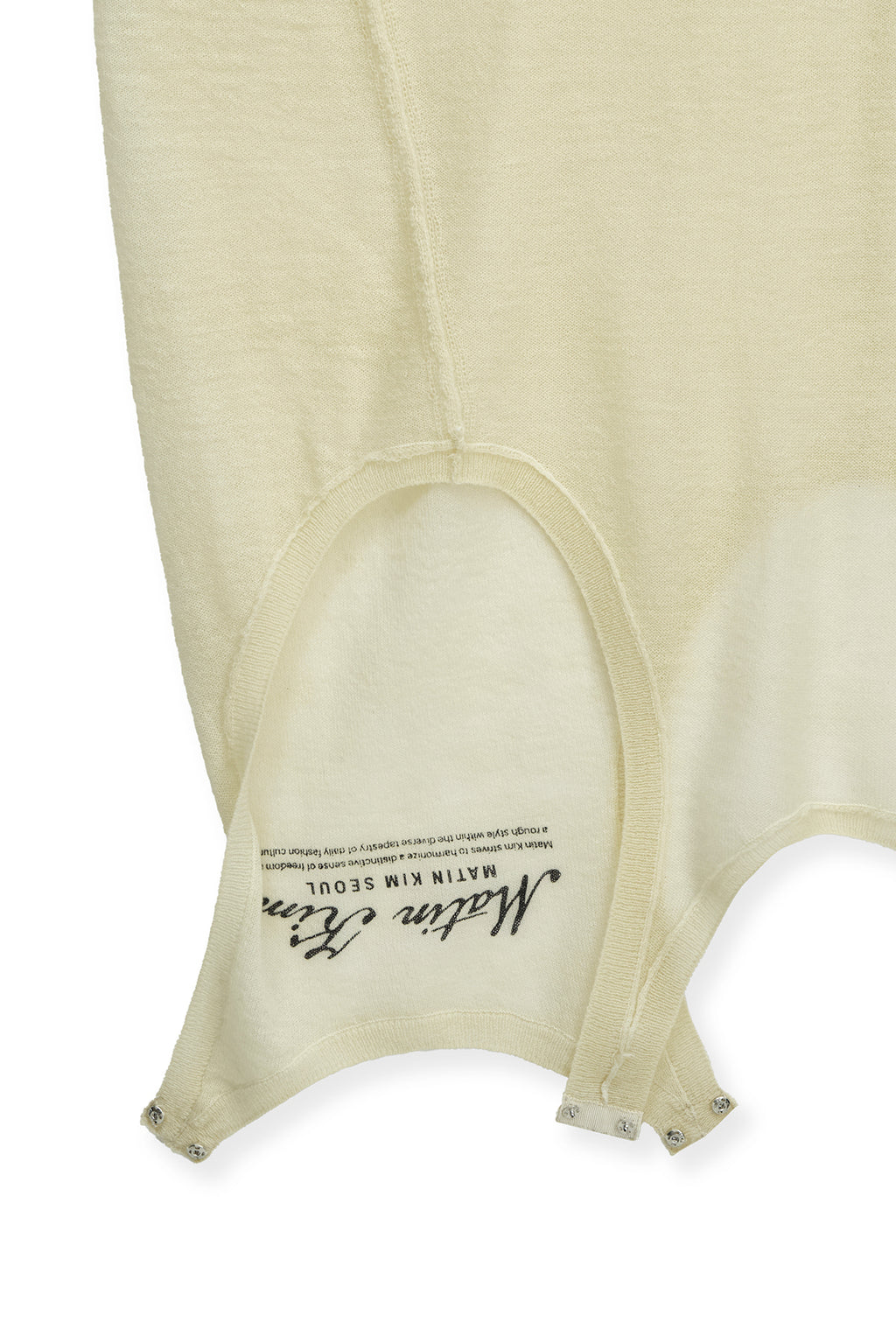 Matin Kim - Mohair Layered Knit Pullover (Light Yellow) product image 9 | TRAB K-Fashion Australia