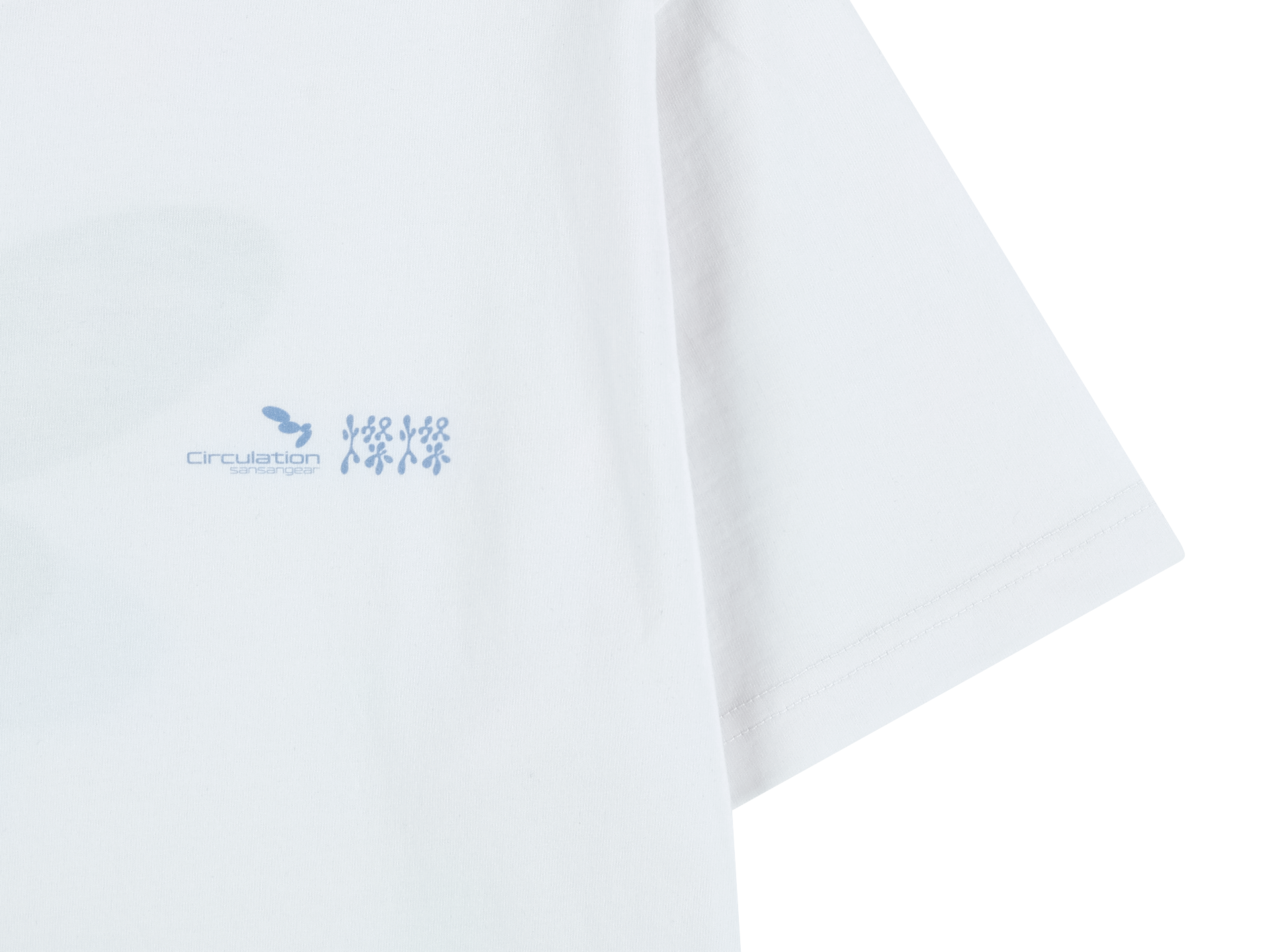 San San Gear - Chan Chan Symbol T-Shirt (White) product image 6 | TRAB K-Fashion Australia