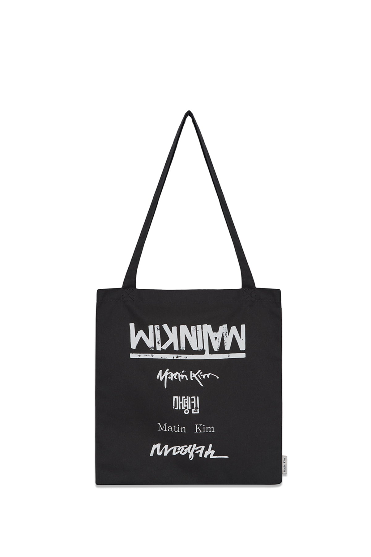 Matin Kim - Hangeul Logo Big Archive Ecobag (Charcoal) product image 1 | TRAB K-Fashion Australia