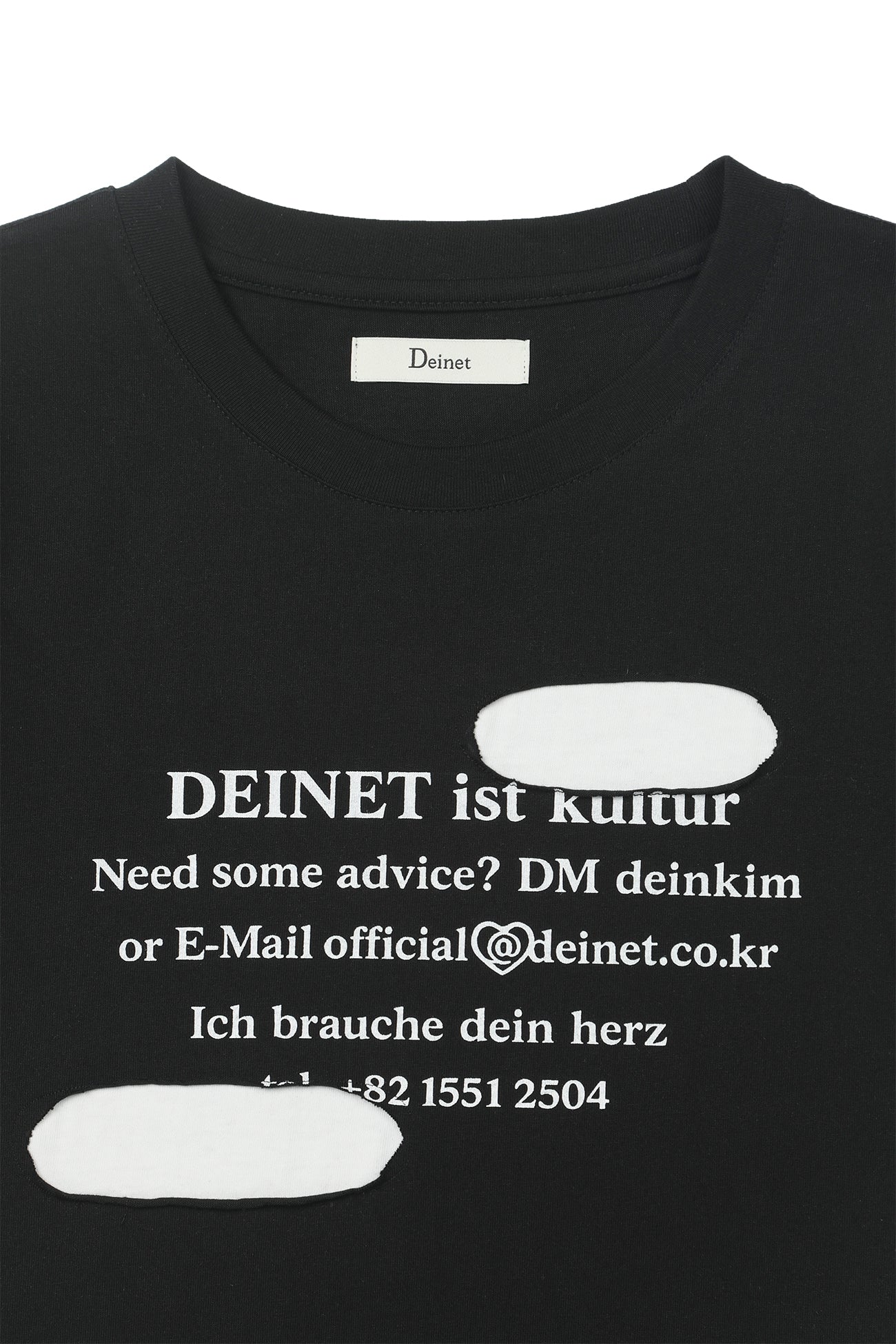 Deinet - Patched Lettering T-Shirt (Black) product image 3 | TRAB K-Fashion Australia