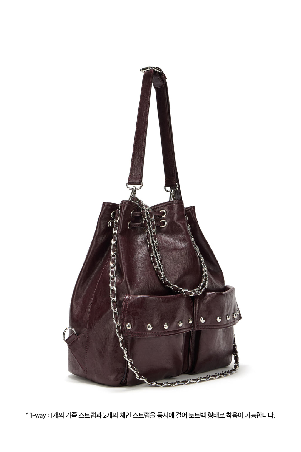 Deinet - Deinet 5-Way Stud Pocket Multi Bag (Burgundy) product image 2 | TRAB K-Fashion Australia