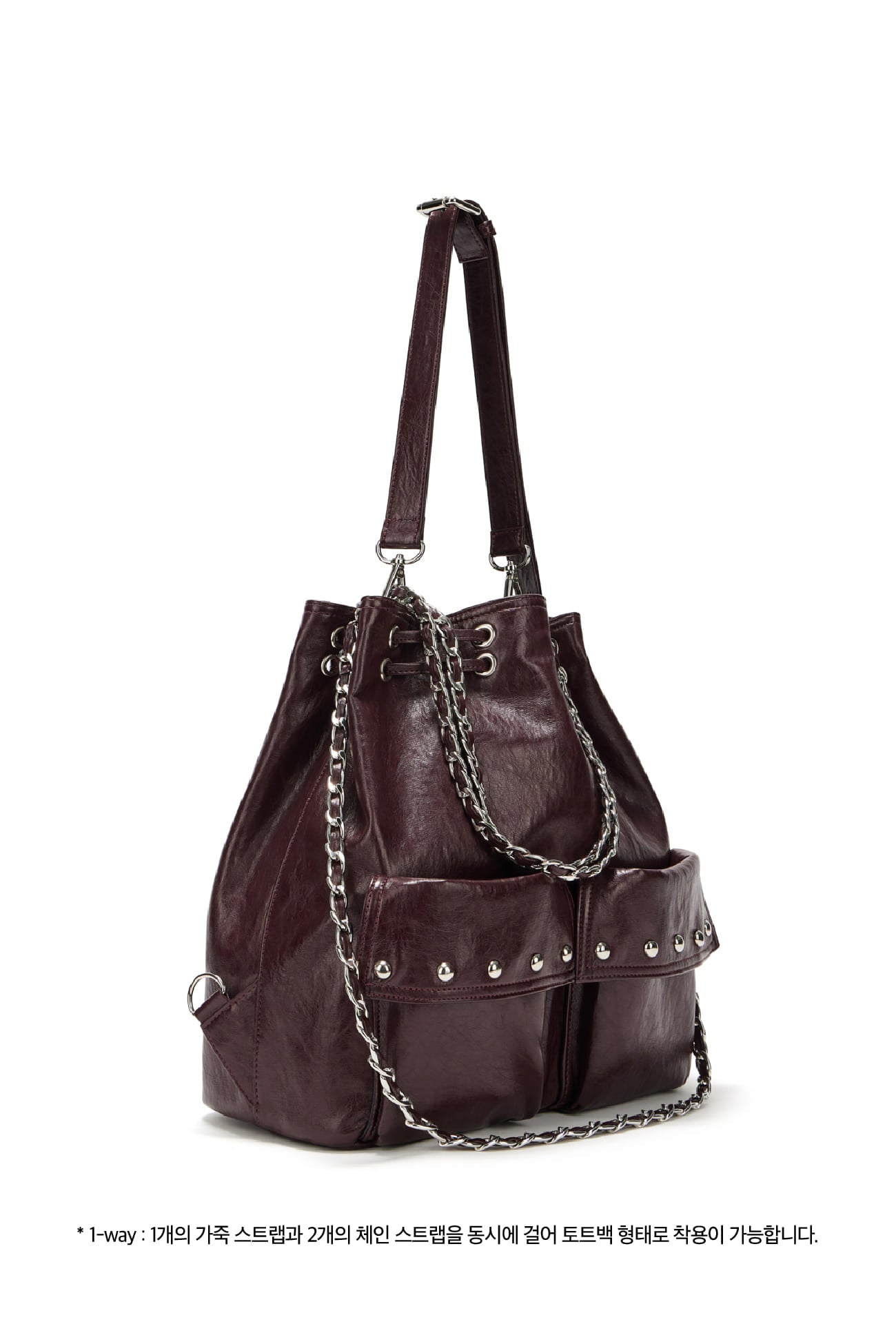 Deinet - Deinet 5-Way Stud Pocket Multi Bag (Burgundy) product image 2 | TRAB K-Fashion Australia