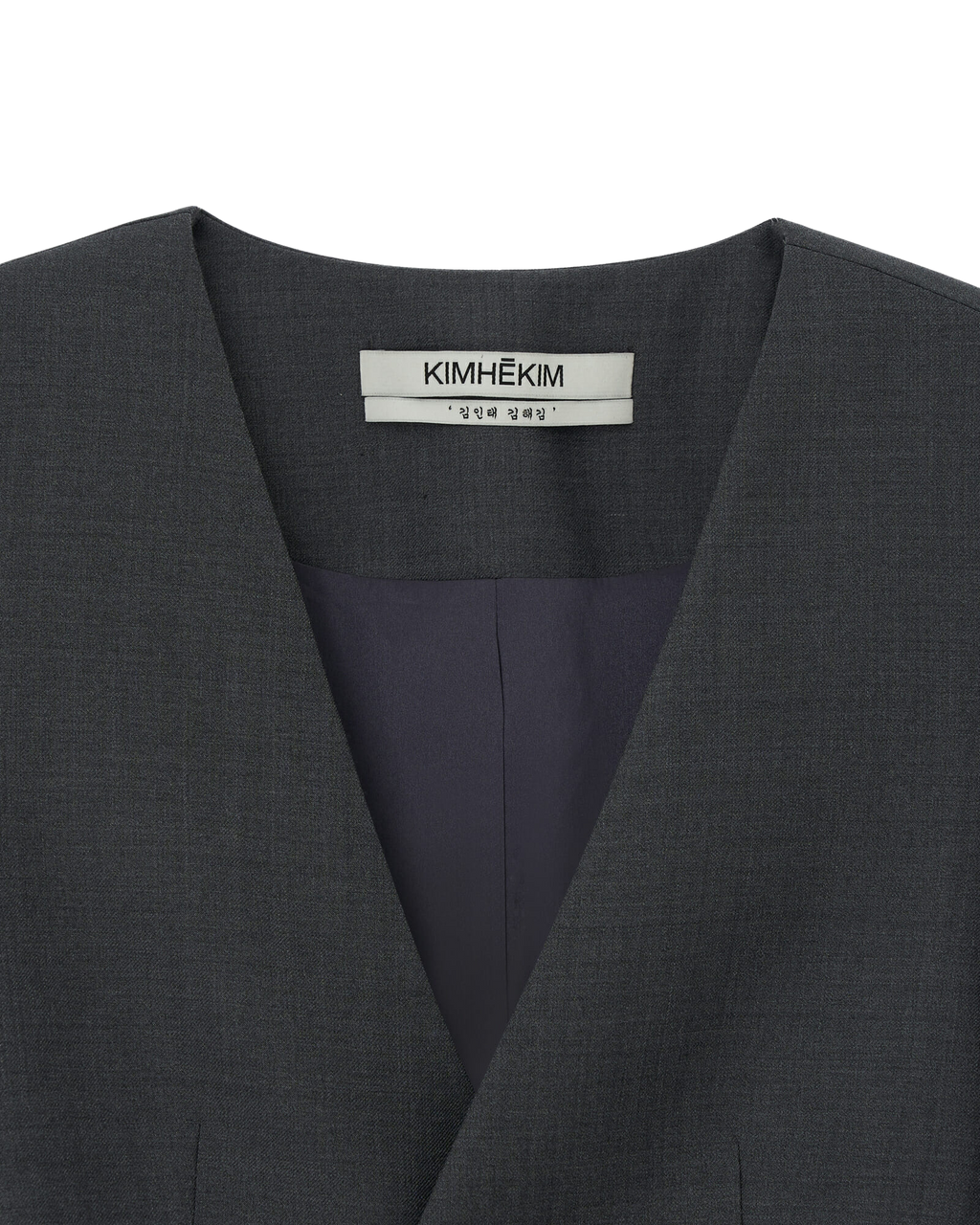 Kimhe Kim - Collarless Wool-Blended Jacket (Grey) product image 10 | TRAB K-Fashion Australia