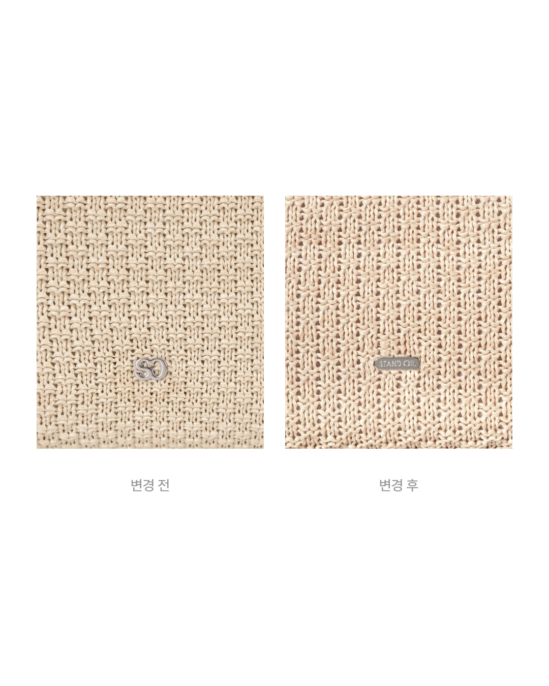 Stand Oil - Ringo Bag Mini (Raffia Brown) product image 2 | TRAB K-Fashion Australia