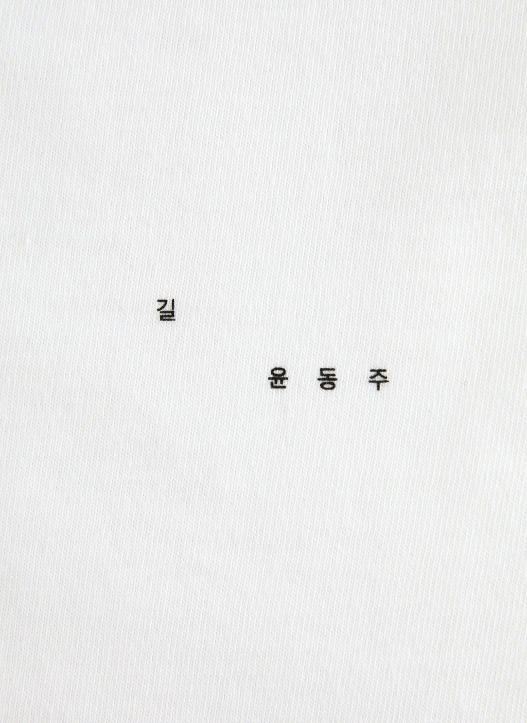 Post Archive Faction - SOUVENIR TEE 9 (White) product image 4 | TRAB K-Fashion Australia