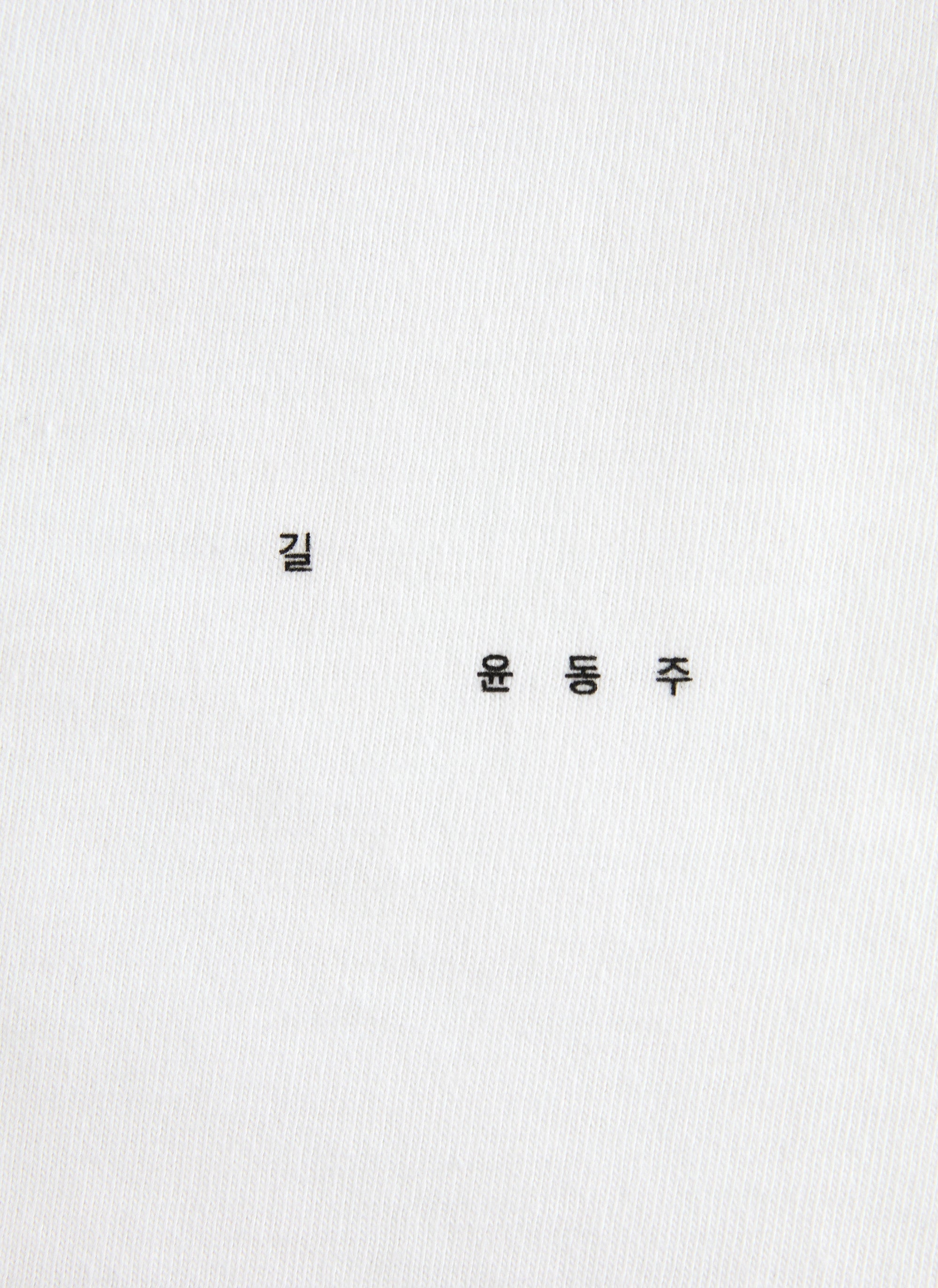 Post Archive Faction - SOUVENIR TEE 9 (White) product image 4 | TRAB K-Fashion Australia