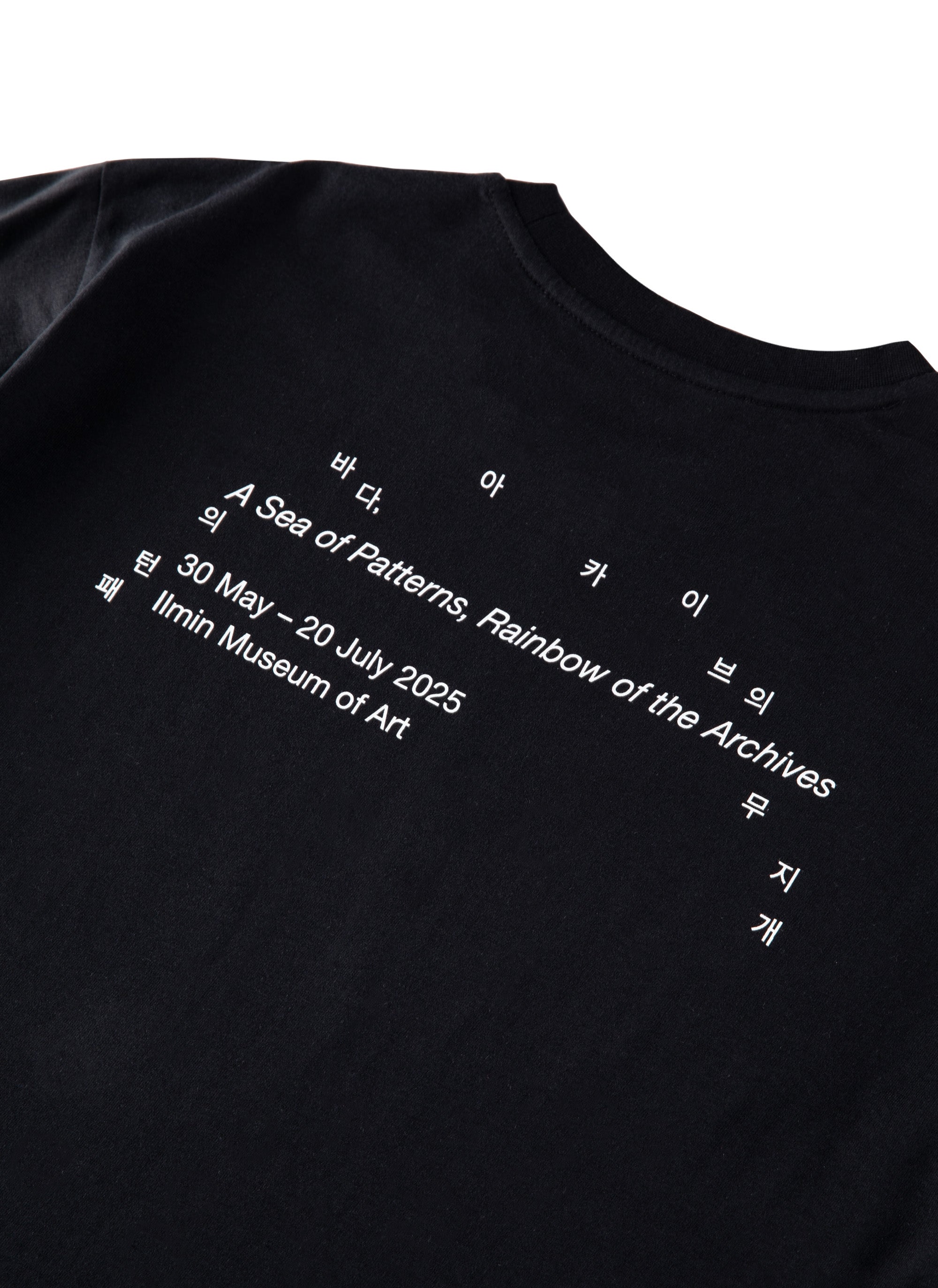 Post Archive Faction - ILMIN SOUVENIR TEE 1 (Black) product image 4 | TRAB K-Fashion Australia