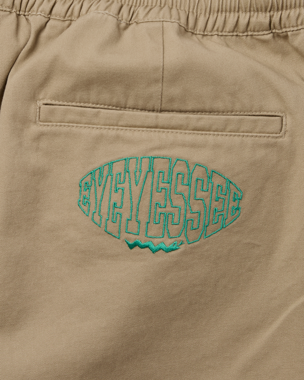 yeseyesee - C Logo Wide Shorts (Beige) product image 5 | TRAB K-Fashion Australia