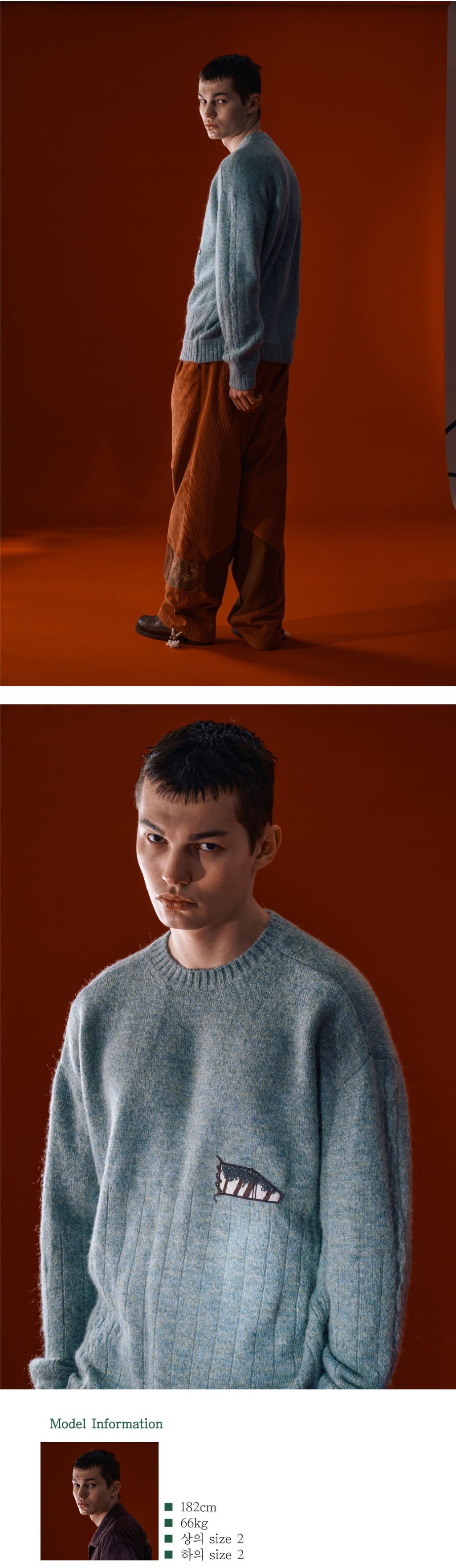 Ioedle - Memory Knit On The Road (Mint) product image 12 | TRAB K-Fashion Australia